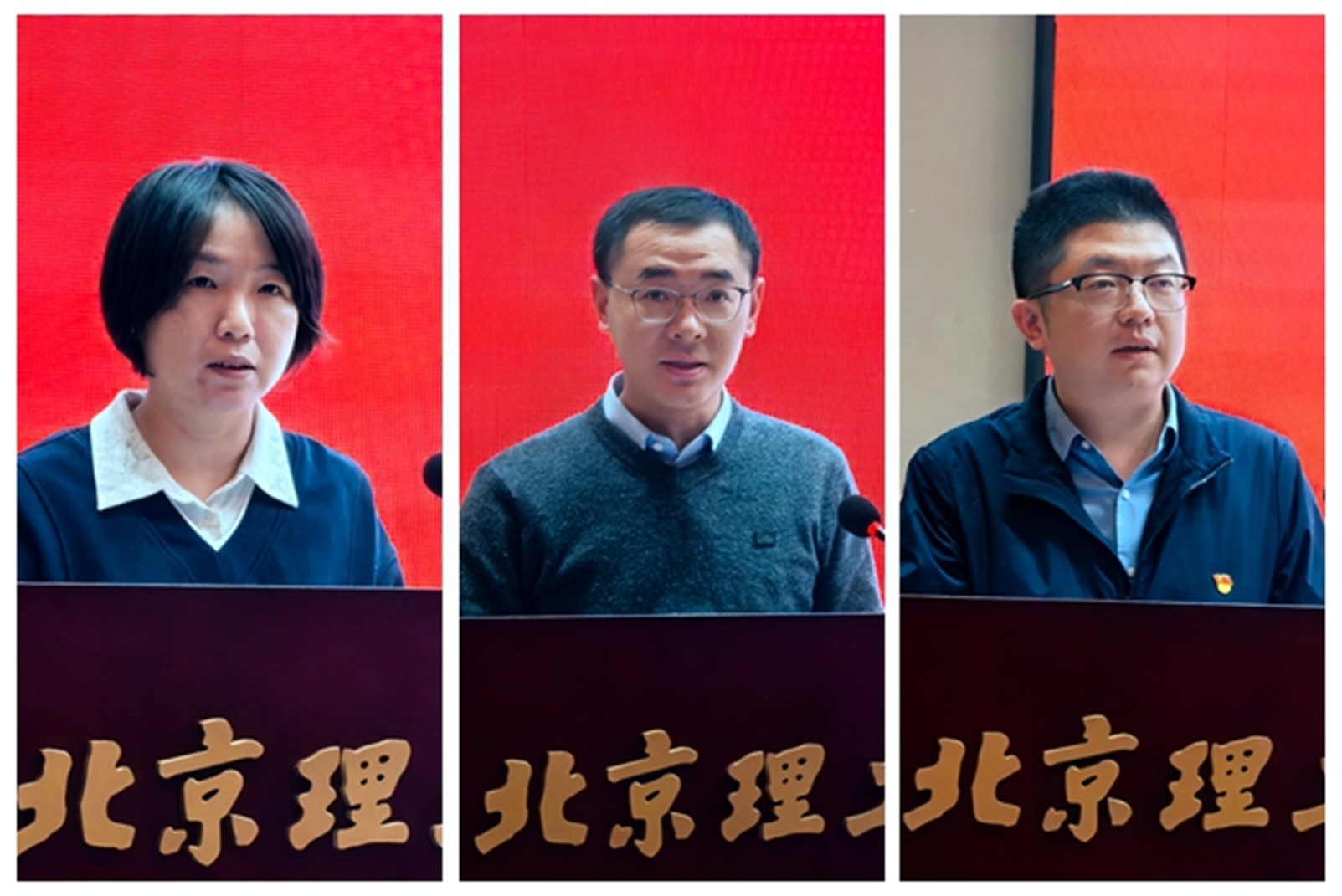 世界杯官方网站召开2025年度领导班子述职述廉会_4.jpg
