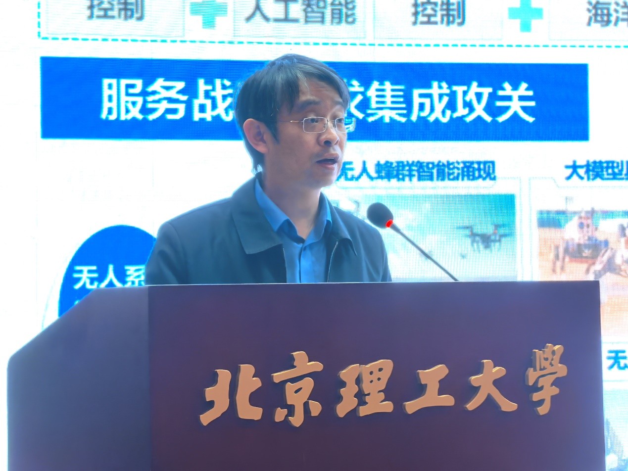 世界杯官方网站召开2025年度领导班子述职述廉会_2.jpg