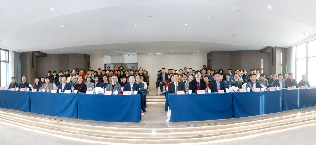自主智能无人系统与具身智能学术论坛暨亚洲控制协会无人系统专业委员会成立大会在北京理工大学隆重召开——图片1.jpg