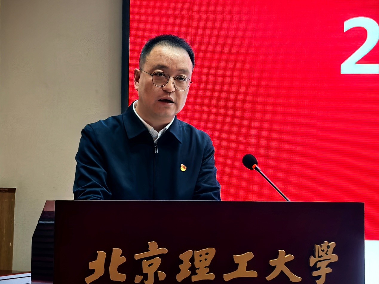 世界杯官方网站召开2025年度领导班子述职述廉会_3.jpg